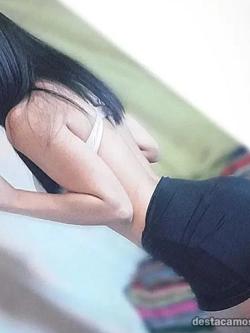 Mujeres 624307481