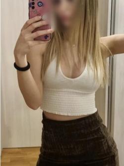 Mujeres 672904915