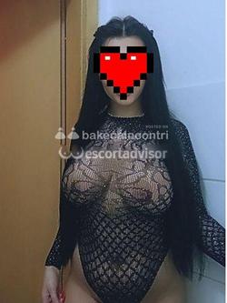 3299503525