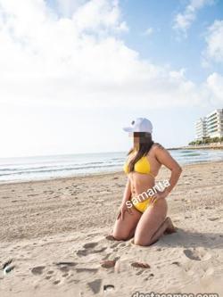 Mujeres 614733061