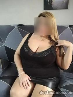 Mujeres 641003510