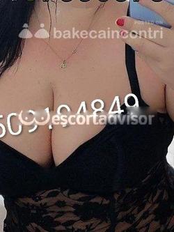 Premium only