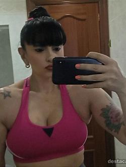 Mujeres 643316505