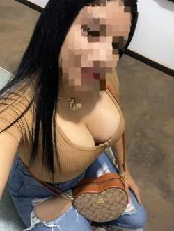 Mujeres 684715671