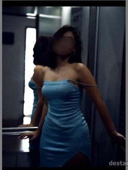 Mujeres 622345330