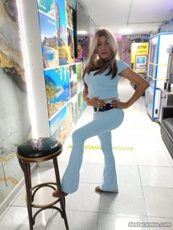 Trans 603187283