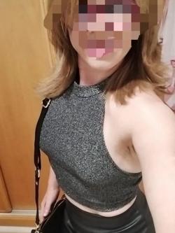 Mujeres 641047884