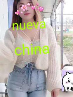 Mujeres 650911631