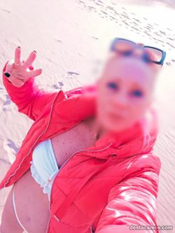 Masajes 675327850