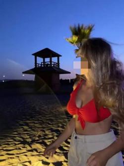 Mujeres 722249360