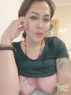 Trans 664025662