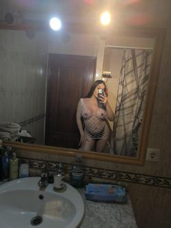 Trans 617112209