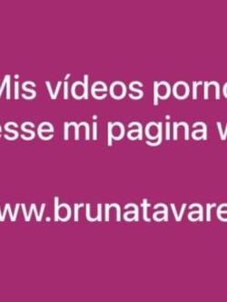 Premium only