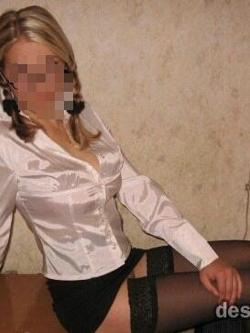 Mujeres 644532230