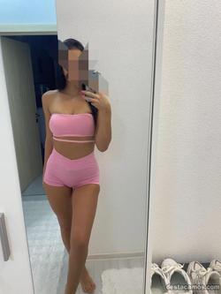 Mujeres 673326255