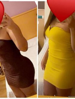 Mujeres 613577321