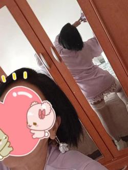 Mujeres 614607189