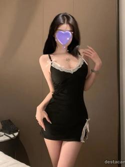 Mujeres 688053703