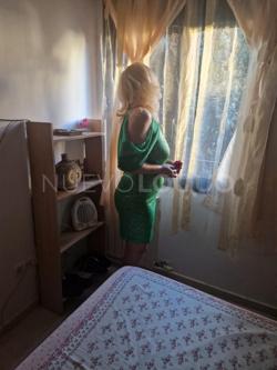 Mujeres 618198383