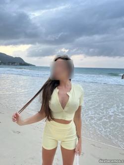 Mujeres 664233187