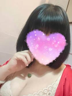 Mujeres 645393118