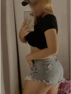 Mujeres 614363252