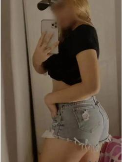 Mujeres 614363252