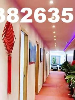 Mujeres 638263577