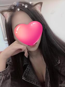 Mujeres 695980444