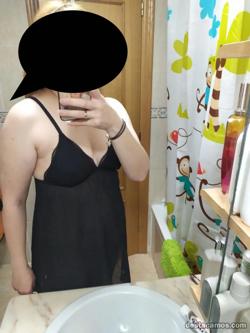 Mujeres 616544818