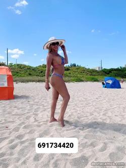 Trans 691734420
