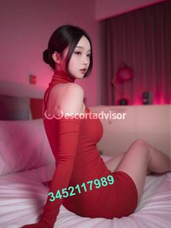 Premium only