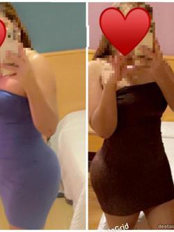 Mujeres 613577321