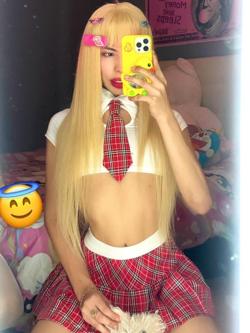 Trans 662927892
