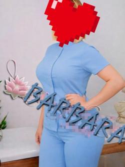 Mujeres 670616179