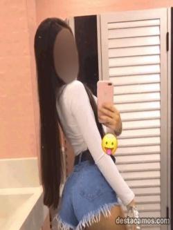 Mujeres 602144218