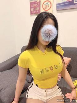 Mistress 698205060