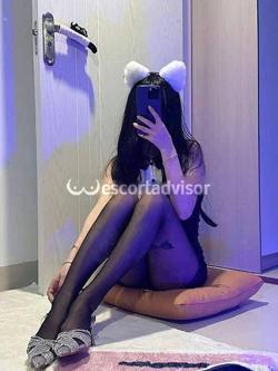 Massaggi 3533450988