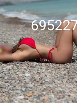 Mujeres 695227791