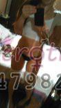 Mujeres 634798232