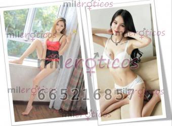 Mujeres 665216857