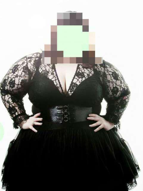 Mistress 677723282