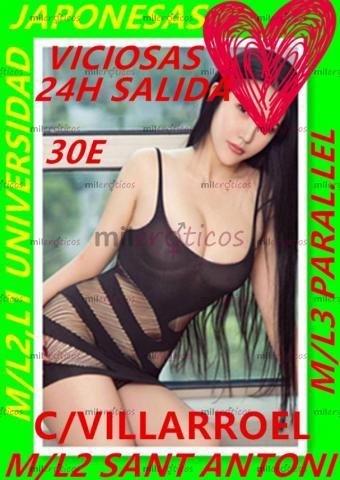 Mujeres 697696666