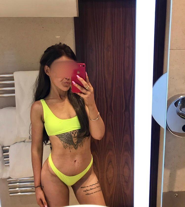 Escort 07308419440